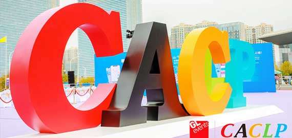 CACLP展會圓滿結束，歐凱生物精彩繼 